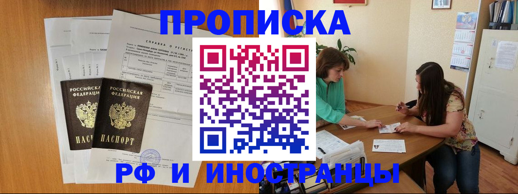 форма 3 в Урени